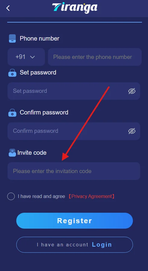 enter the invitation code